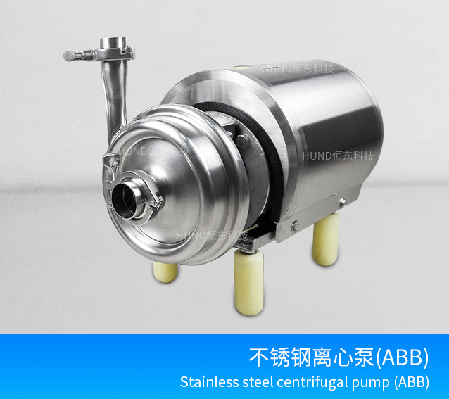 ABB卫生泵（GKH高端型）